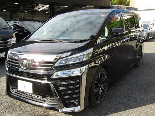 ヴェルファイア 2.5Z Aエディション バックカメラ/Bluetooth/ETC/両側電動スライドドア/盗難防止システム(3枚目)