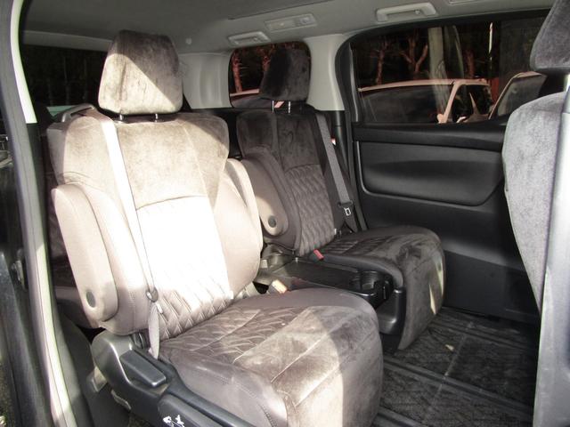 ヴェルファイア 2.5Z Aエディション バックカメラ/Bluetooth/ETC/両側電動スライドドア/盗難防止システム(9枚目)