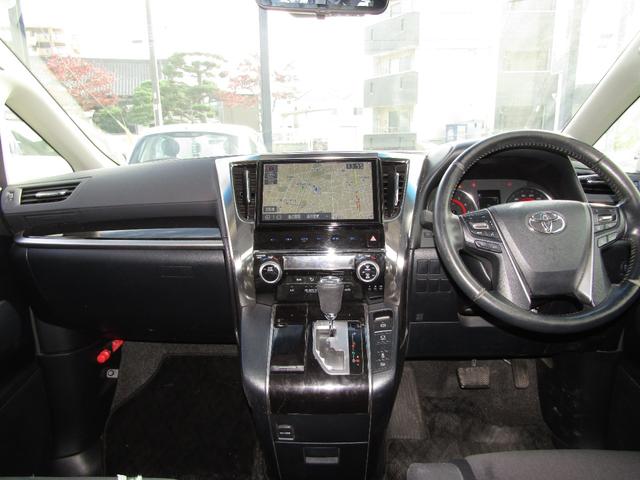 ヴェルファイア 2.5Z Aエディション バックカメラ/Bluetooth/ETC/両側電動スライドドア/盗難防止システム(14枚目)