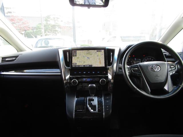 ヴェルファイア 2.5Z Aエディション バックカメラ/Bluetooth/ETC/両側電動スライドドア/盗難防止システム(15枚目)