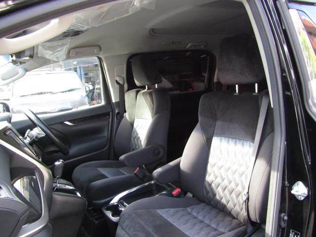 ヴェルファイア 2.5Z Aエディション バックカメラ/Bluetooth/ETC/両側電動スライドドア/盗難防止システム(18枚目)