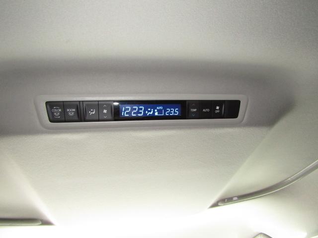 ヴェルファイア 2.5Z Aエディション バックカメラ/Bluetooth/ETC/両側電動スライドドア/盗難防止システム(20枚目)