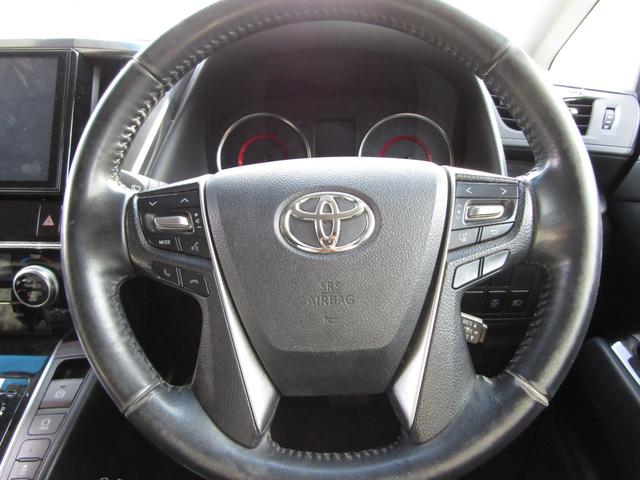 ヴェルファイア 2.5Z Aエディション バックカメラ/Bluetooth/ETC/両側電動スライドドア/盗難防止システム(21枚目)