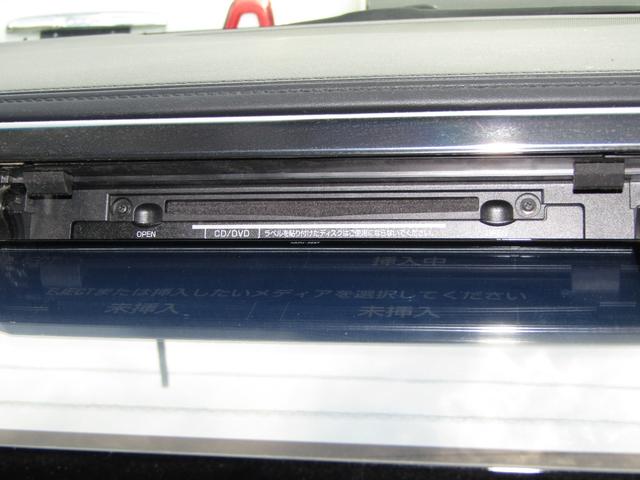 ヴェルファイア 2.5Z Aエディション バックカメラ/Bluetooth/ETC/両側電動スライドドア/盗難防止システム(28枚目)