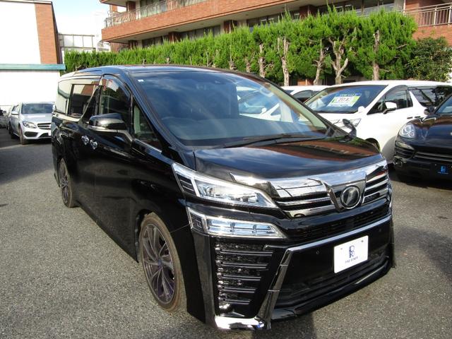 ヴェルファイア 2.5Z Aエディション バックカメラ/Bluetooth/ETC/両側電動スライドドア/盗難防止システム(36枚目)