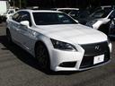 ＬＳ ＬＳ４６０　Ｆスポーツ　革シート／ムーンルーフ／ＥＴＣ／禁煙車／レーダークルーズ／パワーシート（3枚目）