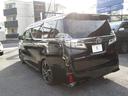 ヴェルファイア 2.5Z Aエディション バックカメラ/Bluetooth/ETC/両側電動スライドドア/盗難防止システム(4枚目)