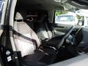 ヴェルファイア 2.5Z Aエディション バックカメラ/Bluetooth/ETC/両側電動スライドドア/盗難防止システム(7枚目)