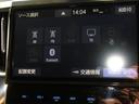 2.5Z Aエディション バックカメラ/Bluetooth/ETC/両側電動スライドドア/盗難防止システム(29枚目)