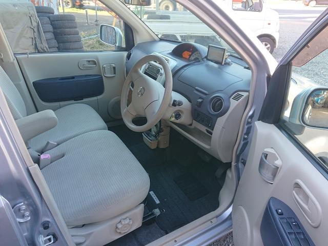 オッティ S FOUR 4WD(5枚目)