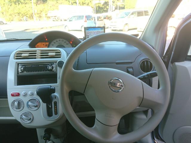 オッティ S FOUR 4WD(9枚目)