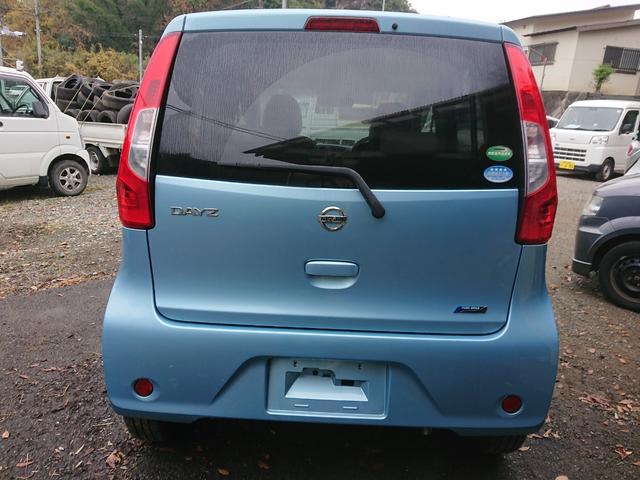 デイズ Ｓ　ブレーキサポート　アイドリングストップ（3枚目）