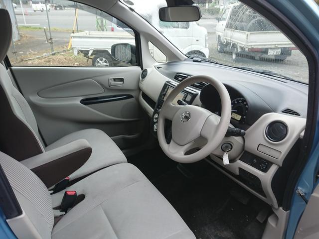 デイズ Ｓ　ブレーキサポート　アイドリングストップ（5枚目）