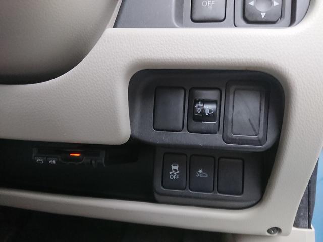 デイズ Ｓ　ブレーキサポート　アイドリングストップ（12枚目）