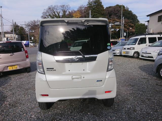 デイズルークス ハイウェイスター　Ｘ　アラウンドビュー　左パワースライド（4枚目）