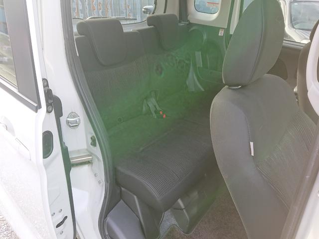 デイズルークス ハイウェイスター　Ｘ　アラウンドビュー　左パワースライド（6枚目）