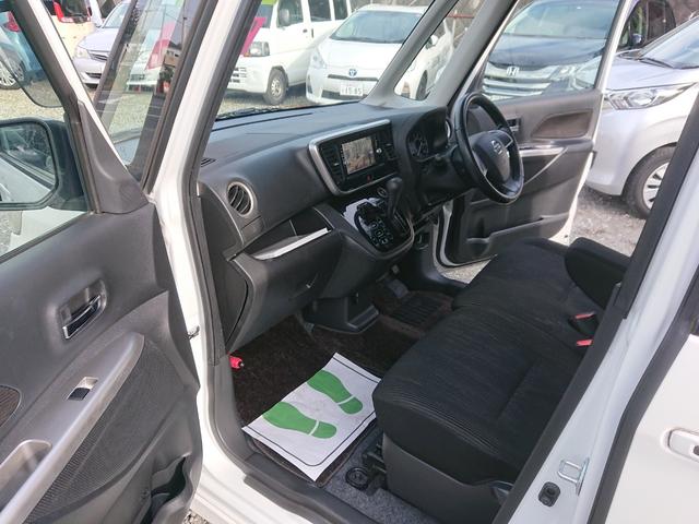 デイズルークス ハイウェイスター　Ｘ　アラウンドビュー　左パワースライド（7枚目）