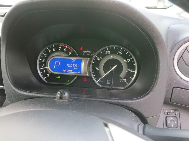 デイズルークス ハイウェイスター　Ｘ　アラウンドビュー　左パワースライド（12枚目）