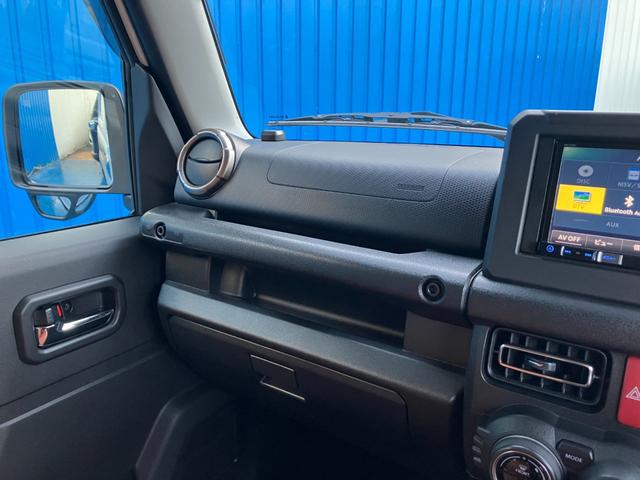 ジムニー ＸＣ　走行距離６５００キロ／ＧＩ★ＧＥＡＲ社製グリルガード・１．５インチリフトアップサス・シートカバー／パイオニア７インチフルセグナビ／バックカメラ／ＥＴＣ／３６０°ドライブレコーダー／ＬＥＤヘッドライト／（26枚目）