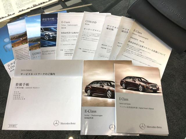 E250ブルエフィシェンシーワゴンAVG RSPーLTD(10枚目)