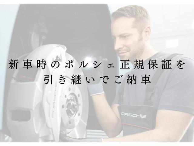 718ボクスター 718ボクスターGTS 4.0 スポーツクロノパッケージ スポーツエグゾーストシステム ブラックレザーインテリア シートベンチレーション LEDヘッドライト エントリー&ドライブ BOSEサウンド(5枚目)