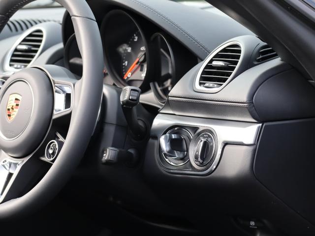 718ボクスター 718ボクスターGTS 4.0 スポーツクロノパッケージ スポーツエグゾーストシステム ブラックレザーインテリア シートベンチレーション LEDヘッドライト エントリー&ドライブ BOSEサウンド(28枚目)