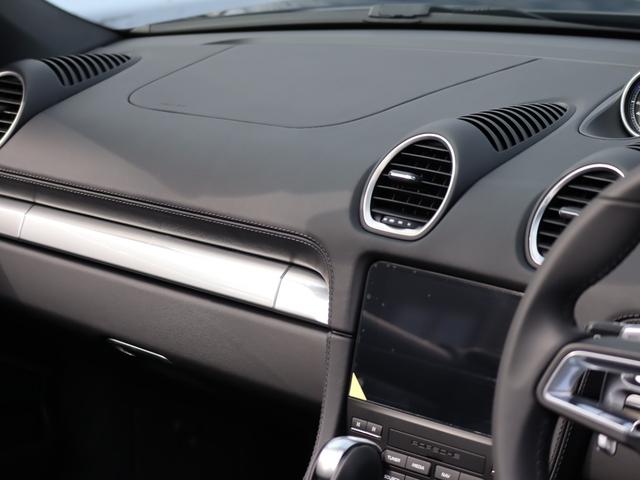 718ボクスター 718ボクスターGTS 4.0 スポーツクロノパッケージ スポーツエグゾーストシステム ブラックレザーインテリア シートベンチレーション LEDヘッドライト エントリー&ドライブ BOSEサウンド(31枚目)