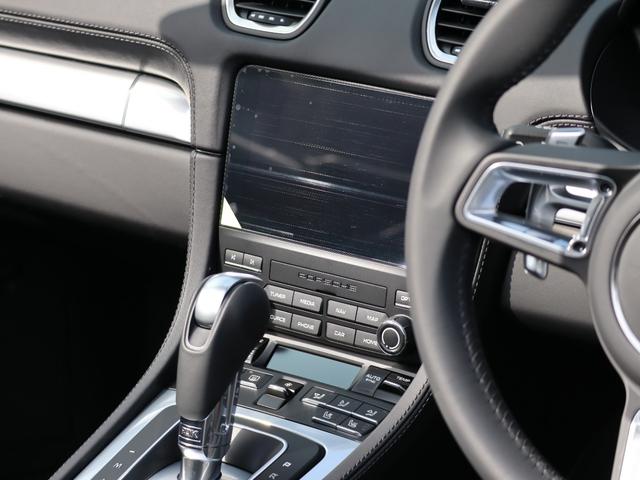 718ボクスター 718ボクスターGTS 4.0 スポーツクロノパッケージ スポーツエグゾーストシステム ブラックレザーインテリア シートベンチレーション LEDヘッドライト エントリー&ドライブ BOSEサウンド(32枚目)