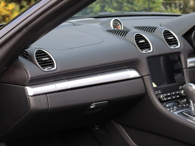 718ボクスター 718ボクスターGTS 4.0 スポーツクロノパッケージ スポーツエグゾーストシステム ブラックレザーインテリア シートベンチレーション LEDヘッドライト エントリー&ドライブ BOSEサウンド(38枚目)