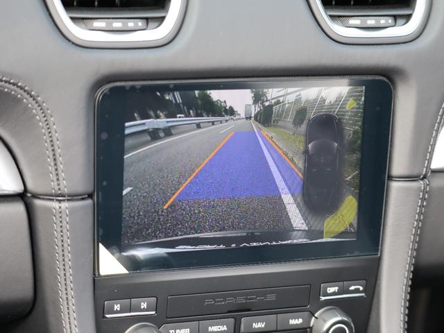 718ボクスター 718ボクスターGTS 4.0 スポーツクロノパッケージ スポーツエグゾーストシステム ブラックレザーインテリア シートベンチレーション LEDヘッドライト エントリー&ドライブ BOSEサウンド(41枚目)