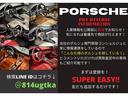 PORSCHE 718 BOXSTER