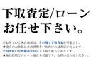 下取査定やオートローンについてもお気軽にお問い合わせください。
