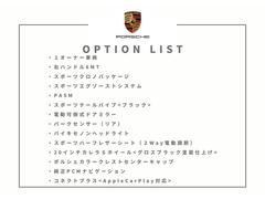 今日までの整備記録やより細かい詳細装備など、オートカフェホームページにございますのでぜひご確認ください。 3