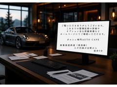 ��������ʤ䤳��ޤǤ���������ʤɡ���������Ƥ��ɬ�פʼ�ξ�ʼ���ۡ���ڡ����ˤƸ������Ƥ���ޤ������Ҥ���ǧ���������ޤ��ơ�����Ƥ�򤪴ꤤ�����夲�ޤ��� 4