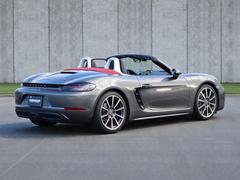 �������ץ�����˭�٤�����äƤ���Τǡ���ݥ륷���򤴸�Ƥ���������Ƥ��뤪���ͤˤ⤪����ΰ���Ǥ��� 7