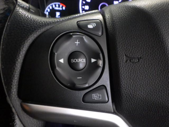 シャトル Ｇホンダセンシング　社外ナビ　リヤカメラ　禁煙　ＬＥＤ　クルコン　サイド＋カーテンＳＲＳ　ＶＳＡ　社外アルミ　ワンオーナー　盗難警報装置　Ｒカメ　スマートキー　横滑り防止　ナビＴＶ　パワーウィンドウ　ＡＢＳ　ＥＴＣ付き（9枚目）