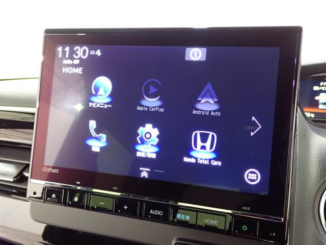 N-BOXカスタム Lターボ 地デジチューナー 衝突軽減ブレーキサポート LEDヘッドライ 1オーナー 禁煙 アイドリングS ターボエンジン PS カーテンエアバック シートヒータ エアバック USB AAC ABS(31枚目)