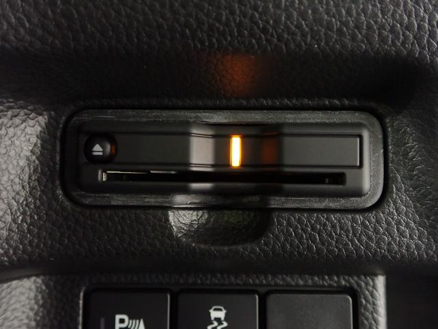 N-BOXカスタム Lターボ 地デジチューナー 衝突軽減ブレーキサポート LEDヘッドライ 1オーナー 禁煙 アイドリングS ターボエンジン PS カーテンエアバック シートヒータ エアバック USB AAC ABS(32枚目)