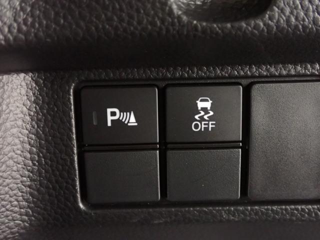 N-BOXカスタム Lターボ 地デジチューナー 衝突軽減ブレーキサポート LEDヘッドライ 1オーナー 禁煙 アイドリングS ターボエンジン PS カーテンエアバック シートヒータ エアバック USB AAC ABS(35枚目)