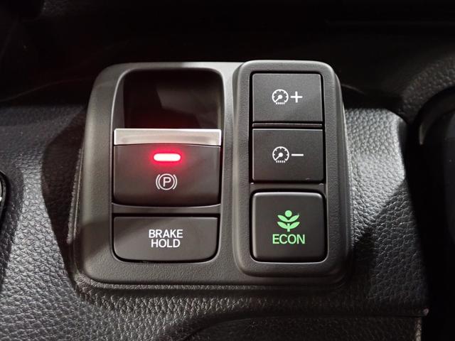 N-BOXカスタム Lターボ 地デジチューナー 衝突軽減ブレーキサポート LEDヘッドライ 1オーナー 禁煙 アイドリングS ターボエンジン PS カーテンエアバック シートヒータ エアバック USB AAC ABS(44枚目)