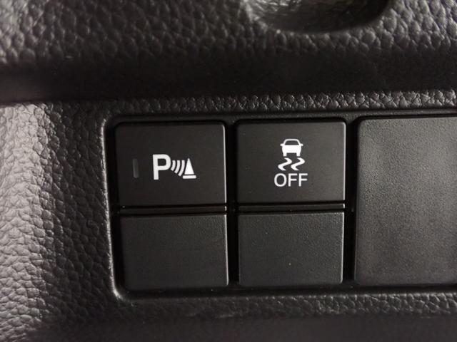 N-BOXカスタム Lターボ 地デジチューナー 衝突軽減ブレーキサポート LEDヘッドライ 1オーナー 禁煙 アイドリングS ターボエンジン PS カーテンエアバック シートヒータ エアバック USB AAC ABS(45枚目)