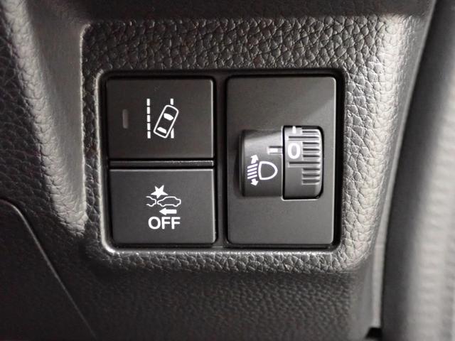 N-BOXカスタム Lターボ 地デジチューナー 衝突軽減ブレーキサポート LEDヘッドライ 1オーナー 禁煙 アイドリングS ターボエンジン PS カーテンエアバック シートヒータ エアバック USB AAC ABS(47枚目)