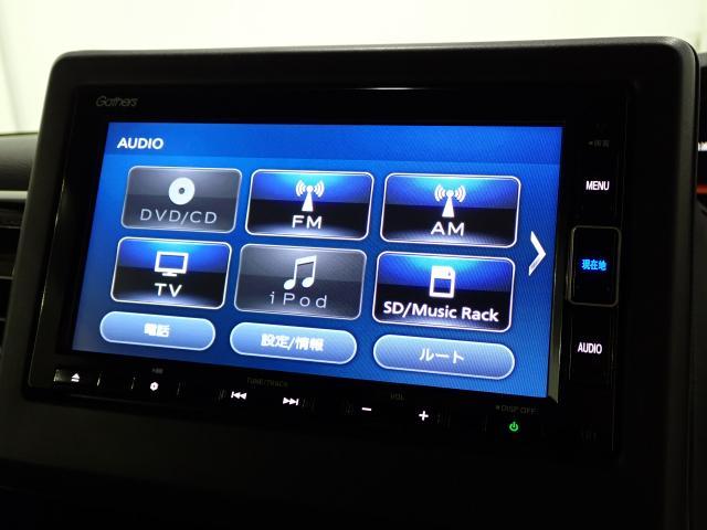 N-BOXカスタム Lターボ 地デジチューナー 衝突軽減ブレーキサポート LEDヘッドライ 1オーナー 禁煙 アイドリングS ターボエンジン PS カーテンエアバック シートヒータ エアバック USB AAC ABS(6枚目)