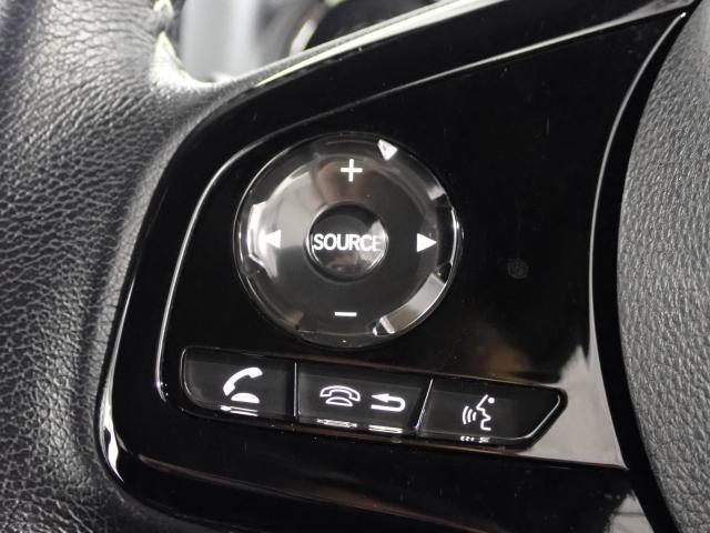 N-BOXカスタム Lターボ 地デジチューナー 衝突軽減ブレーキサポート LEDヘッドライ 1オーナー 禁煙 アイドリングS ターボエンジン PS カーテンエアバック シートヒータ エアバック USB AAC ABS(34枚目)