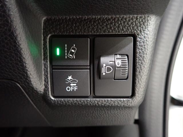 N-BOXカスタム Lターボ 地デジチューナー 衝突軽減ブレーキサポート LEDヘッドライ 1オーナー 禁煙 アイドリングS ターボエンジン PS カーテンエアバック シートヒータ エアバック USB AAC ABS(37枚目)