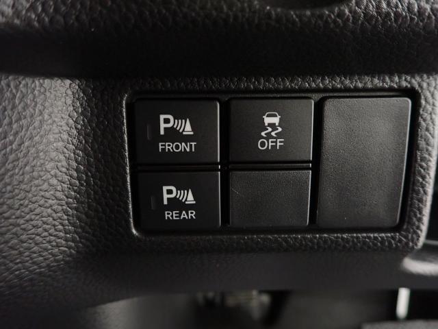 N-BOXカスタム Lターボ 地デジチューナー 衝突軽減ブレーキサポート LEDヘッドライ 1オーナー 禁煙 アイドリングS ターボエンジン PS カーテンエアバック シートヒータ エアバック USB AAC ABS(38枚目)