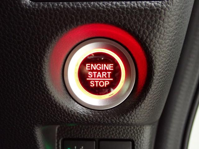 N-BOXカスタム Lターボ 地デジチューナー 衝突軽減ブレーキサポート LEDヘッドライ 1オーナー 禁煙 アイドリングS ターボエンジン PS カーテンエアバック シートヒータ エアバック USB AAC ABS(40枚目)