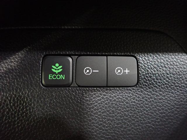 N-BOXカスタム Lターボ 地デジチューナー 衝突軽減ブレーキサポート LEDヘッドライ 1オーナー 禁煙 アイドリングS ターボエンジン PS カーテンエアバック シートヒータ エアバック USB AAC ABS(44枚目)