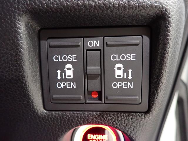 N-BOXカスタム Lターボ 地デジチューナー 衝突軽減ブレーキサポート LEDヘッドライ 1オーナー 禁煙 アイドリングS ターボエンジン PS カーテンエアバック シートヒータ エアバック USB AAC ABS(45枚目)