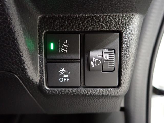 N-BOXカスタム Lターボ 地デジチューナー 衝突軽減ブレーキサポート LEDヘッドライ 1オーナー 禁煙 アイドリングS ターボエンジン PS カーテンエアバック シートヒータ エアバック USB AAC ABS(46枚目)